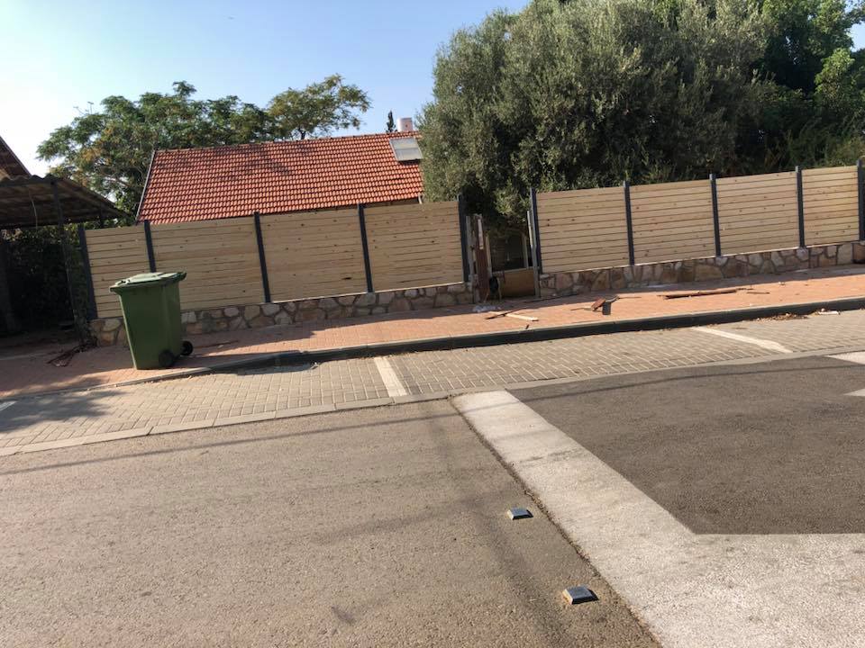 גדר מעץ