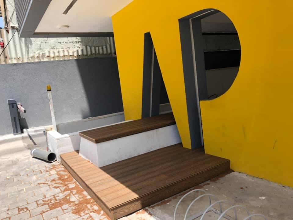 דק סינטטי חום איפאה